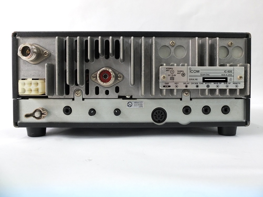 중고/위탁 판매 - [판매완료] ICOM IC-820 VHF/UHF DUAL BAND ALL MODE TRANSCEIVER