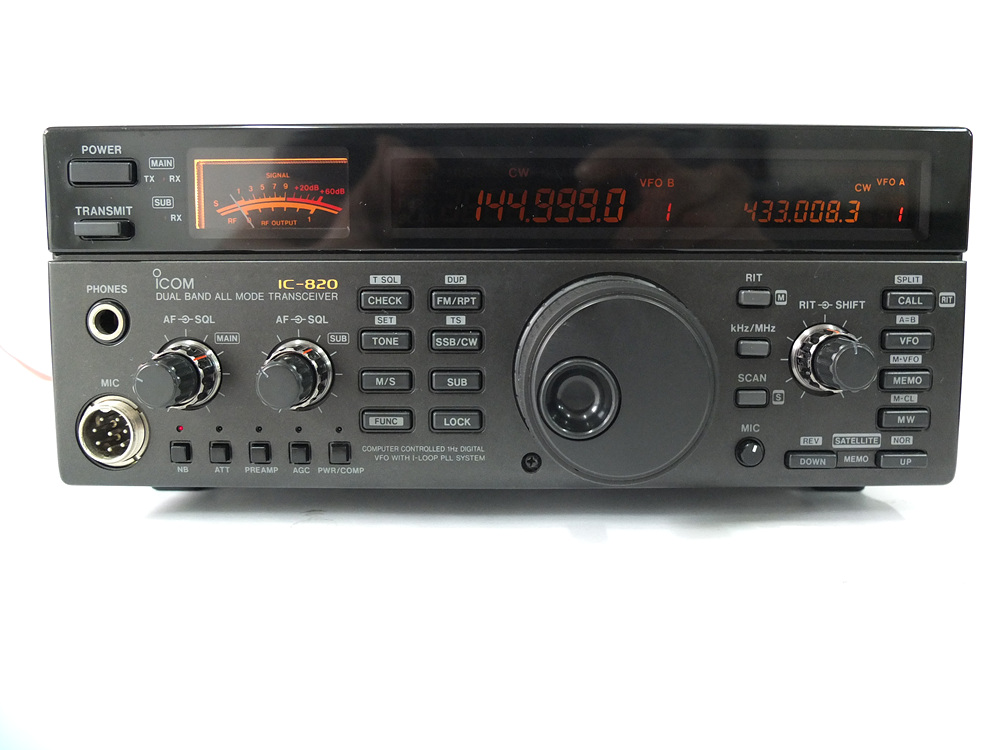 중고/위탁 판매 - [판매완료] ICOM IC-820 VHF/UHF DUAL BAND ALL MODE TRANSCEIVER